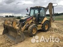 Cat 428 Услуги экскаватора-погрузчика