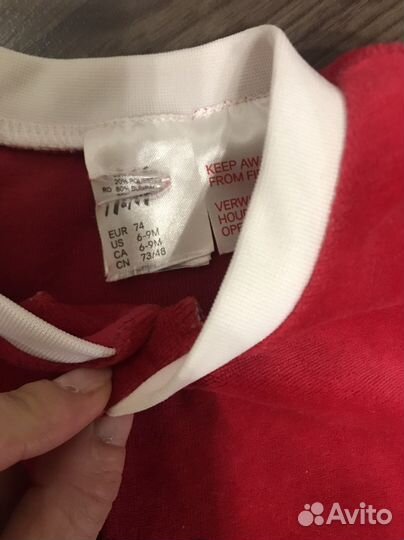 Новогодний костюм для мальчика