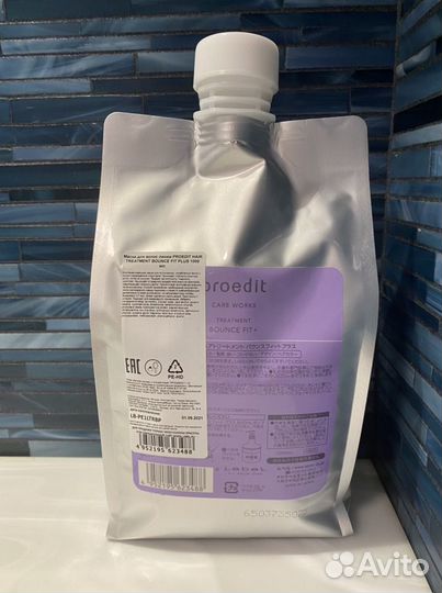 Маска фирмы Lebel