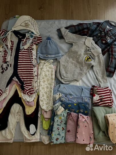 Детские вещи пакетом от 0 до 2
