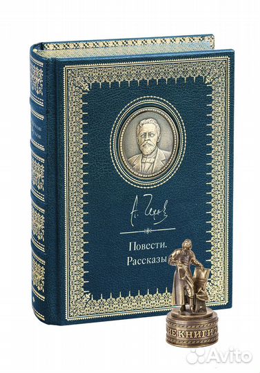 «Повести и рассказы». Оформление premium