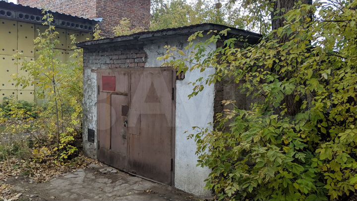 Гараж, 20 м²