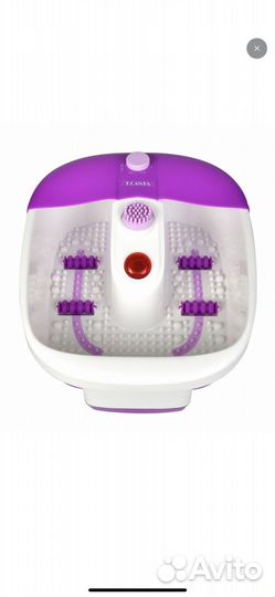 Гидромассажная ванночка для ног бу