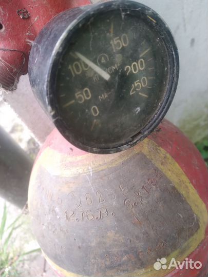 Баллон,фреон