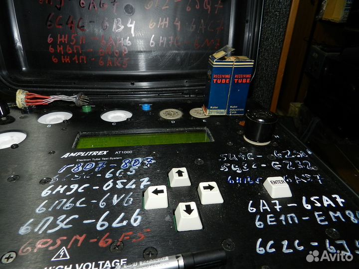 Радиолампы 12AU7 TEN