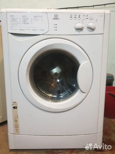 Стиральная машина Indesit 33см глубина