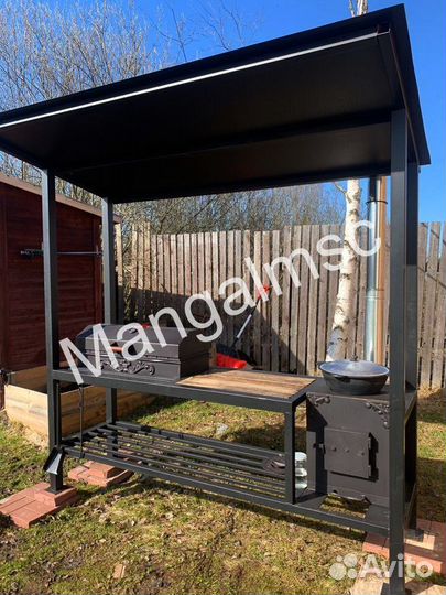 Мангал с крышей