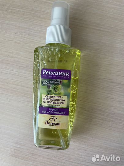 Сыворотка для волос