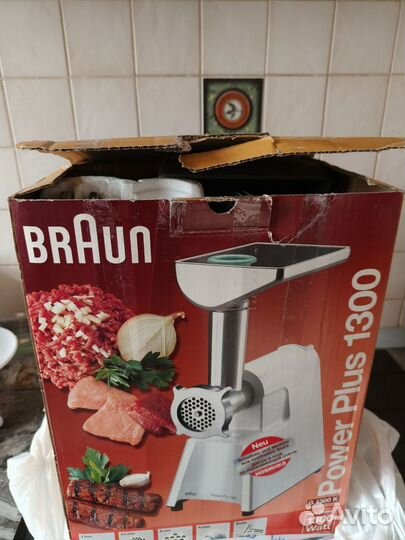 Мясорубка braun power plus 1300