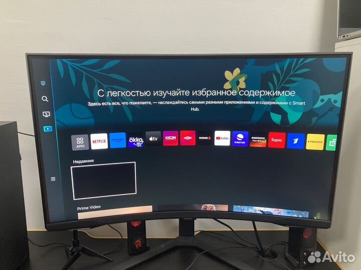 Игровой монитор Samsung 240 гц 32дюйма 2к