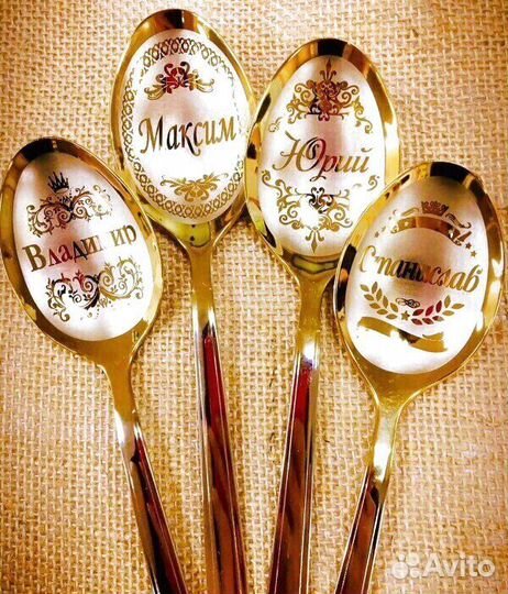 Закажите ложки с вашим логотипом