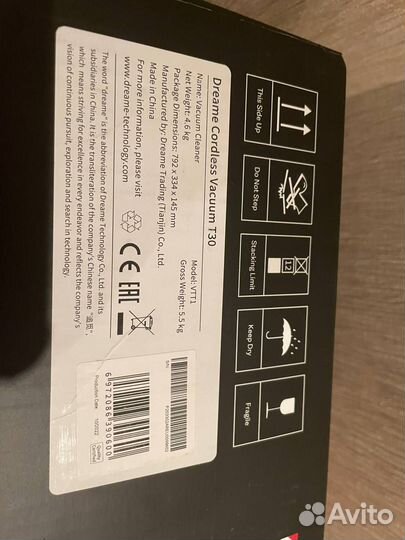 Беспроводной ручной пылесос Dreame T30