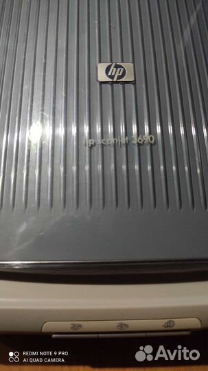 Продам сканер hp scanjet 3690 в рабочем состоянии