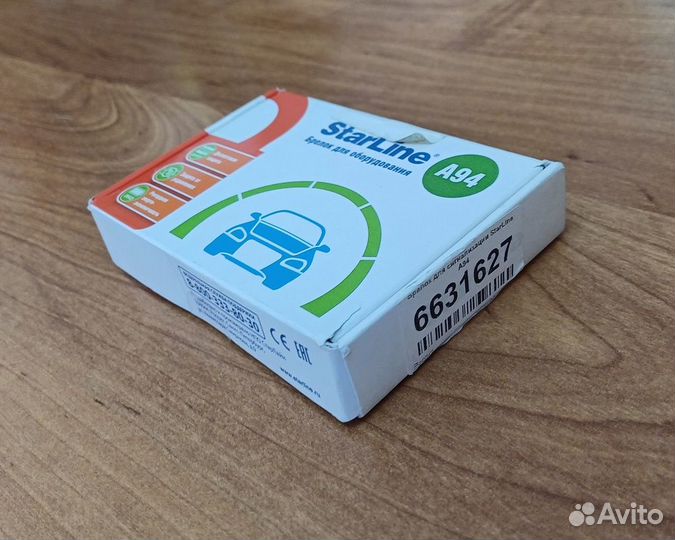 Брелок Starline А94 ЖК