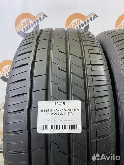 Hankook Ventus S1 Evo3 SUV K127A 255/55 R18