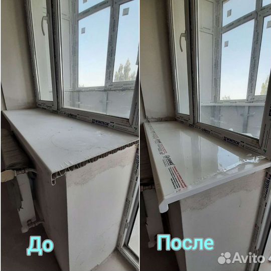 Ремонт пластиковых окон и дверей