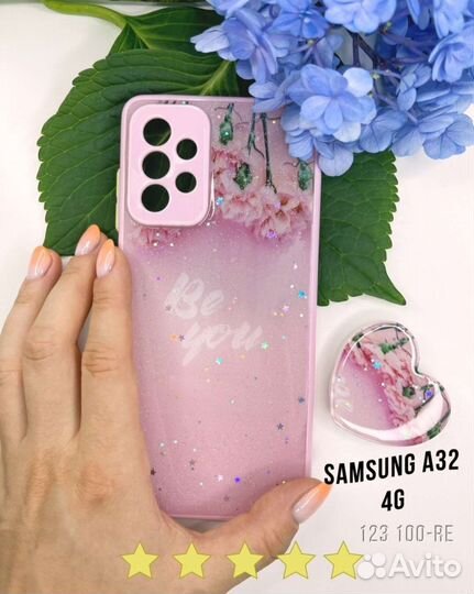 Чехол для телефона