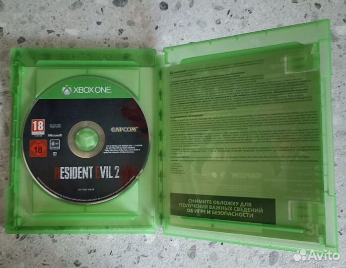 Resident Evil 2 Remake Xbox