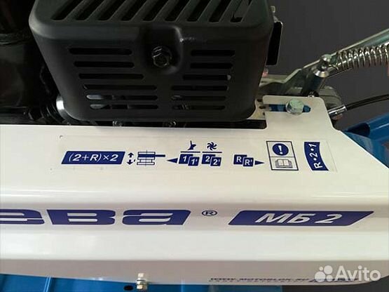 Мотоблок нева мб 2-B&S (Vanguard 6,5) PRO