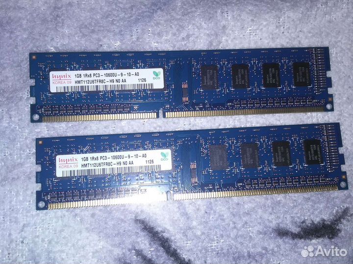 Оперативная память