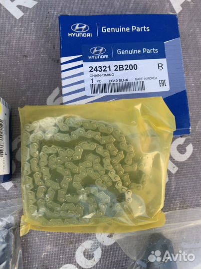 Комплект цепи грм kia rio 3 solaris 1