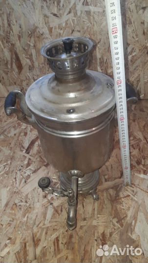 Самовар на дровах СССР Герой труда