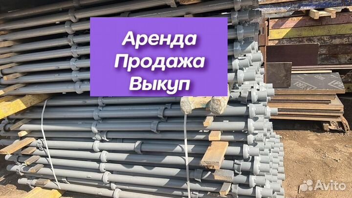 Каплок