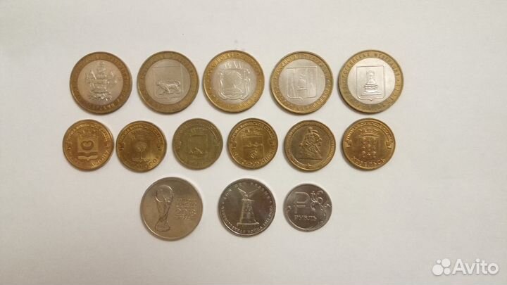 Монеты в коллекцию