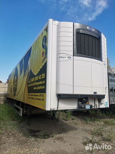 Полуприцеп рефрижератор Купава 93W000, 2023