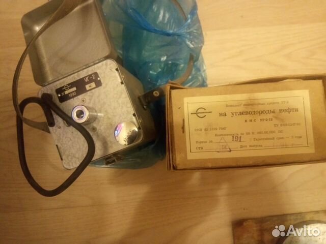 Скоба индикаторн си 400