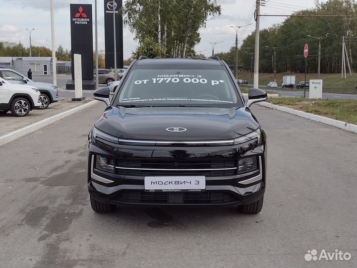 Москвич 3 1.5 CVT, 2024