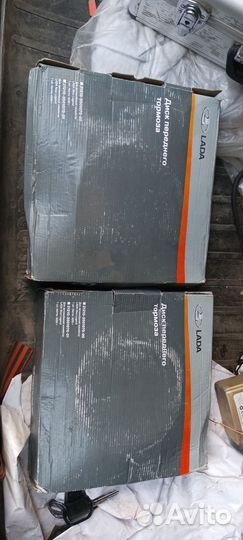 Тормозные диски niva