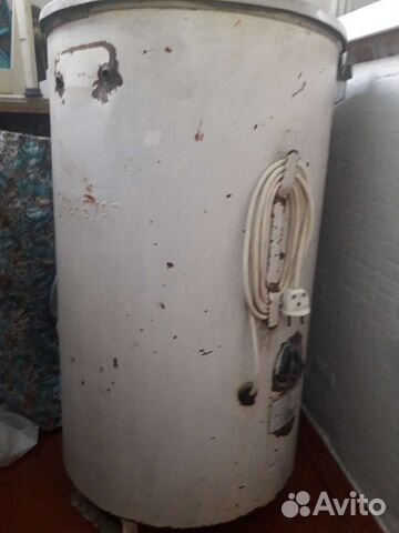 Стиральная машина бу