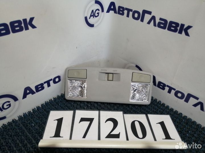 Плафон салонный Mazda CX-7