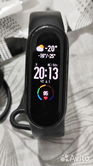 Xiaomi Mi smart Band 5