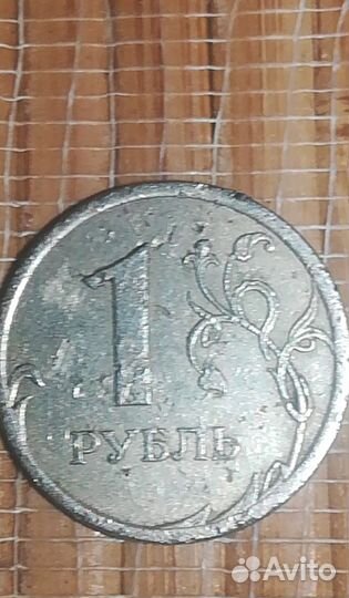 Коллекционные монеты