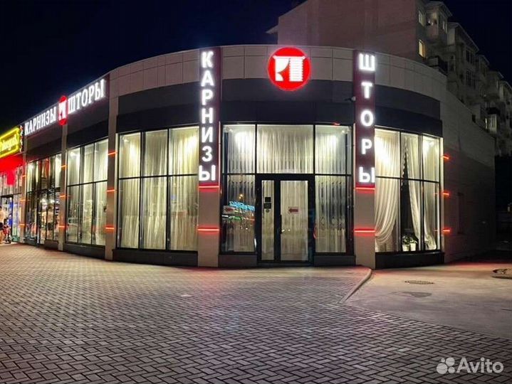 Продавец-дизайнер