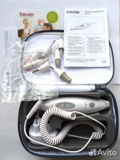 Маникюрно-педикюрный набор Beurer мр-41