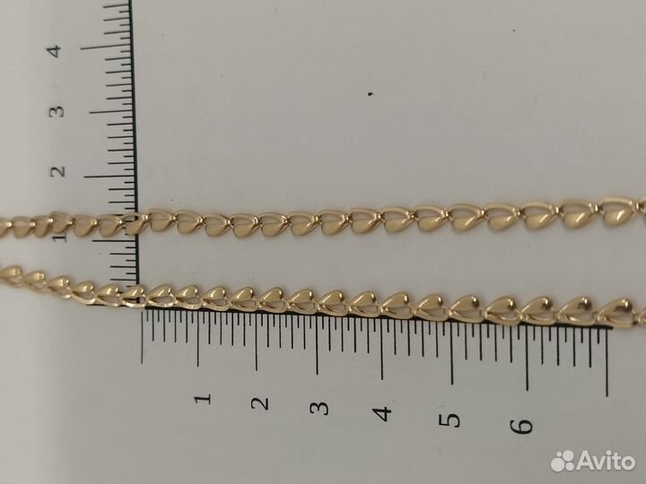 Золотая цепь