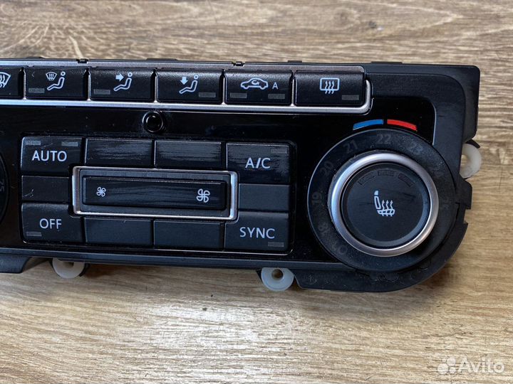 Vag блок управления климатом