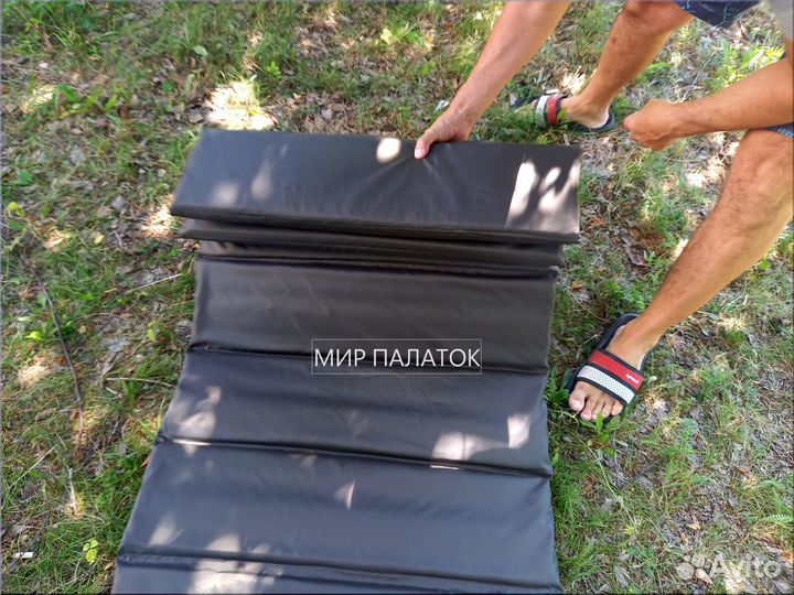 Коврик туристический складной