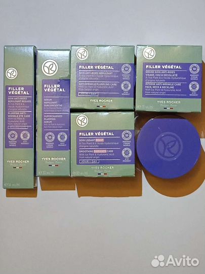 Маска и крем для лица