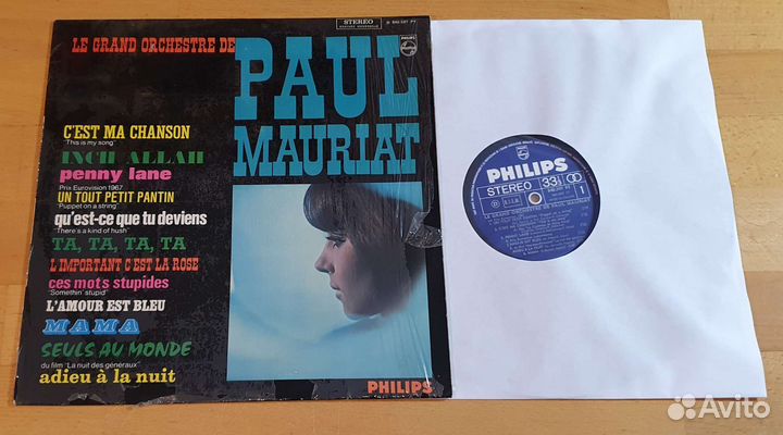 Paul Mauriat, Joe Dassin, Ennio Morricone, Ventura