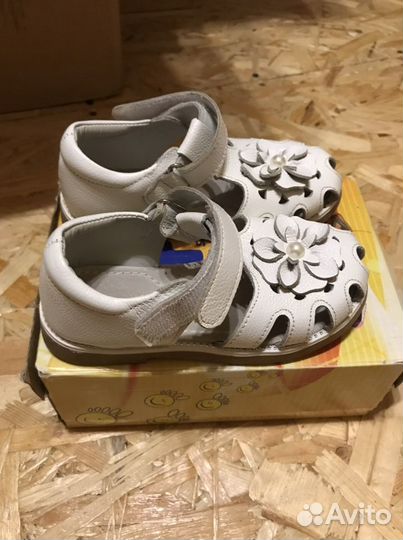 Босоножки для девочки