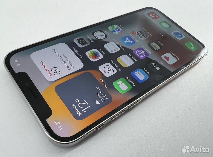 iPhone 12 Pro, 256 ГБ