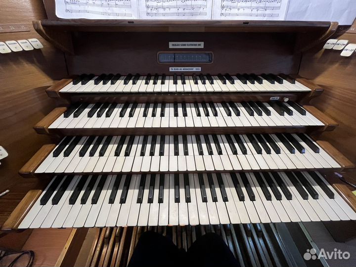 Репетитор по фортепиано