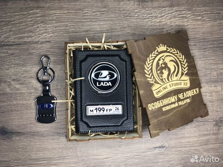 Лучший подарок для парня / подарок мужчине