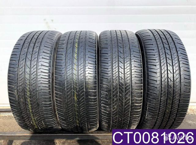 Bridgestone Dueler H/L 400 245/50 R20 96T