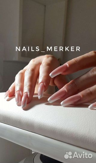 Маникюр, педикюр