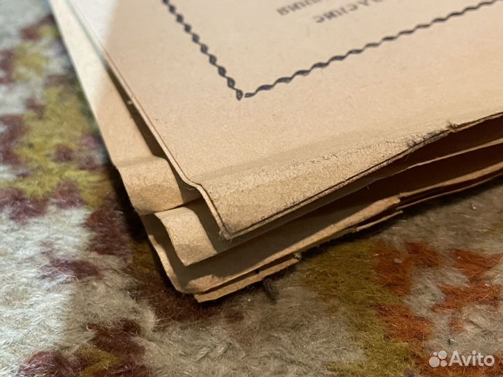 Бланки ресторанного меню СССР, 22.03.1991